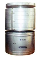 Hung Star Hs 052 Automatic Fish Feeder Automatic Fish