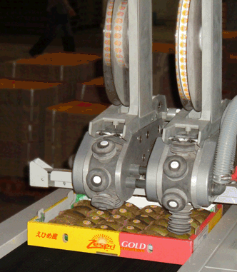 Sinclair - TL3 - Fruit and Vegetable Labelling Solutions by ...